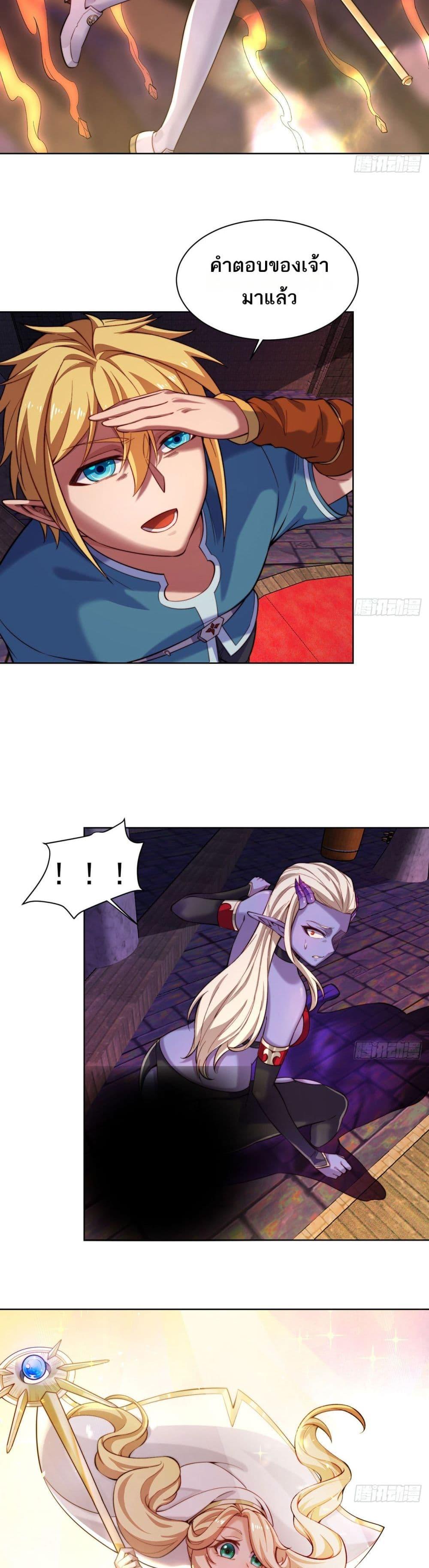 Manga-lc-com อ่านมังงะ อ่านการ์ตูน ออนไลน์ ฟรี The Beta Server For A Thousand Years ตอนที่ 1 2 3 4 5 6 7 8 9 10 11 12 13 14 ฟรี ไม่มีโฆษณา Manga-lc - อ่าน มังงะ อ่าน การ์ตูน ออนไลน์ อ่านมังงะ ฟรี