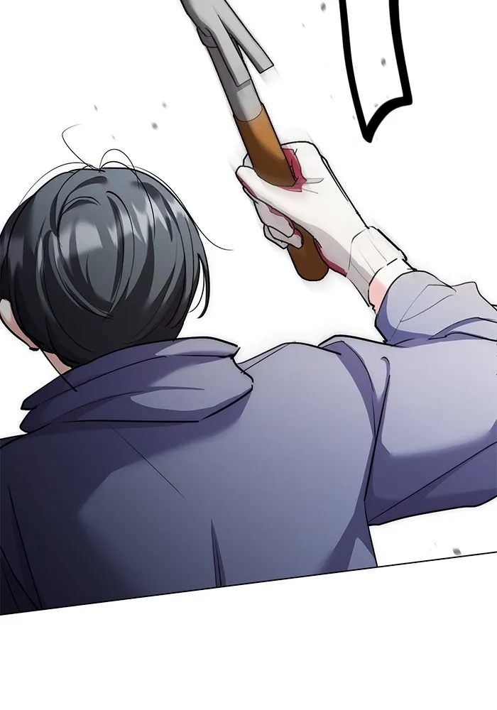 ออร่าดาราอัจฉริยะ ตอนที่ 14 รูปที่ 62