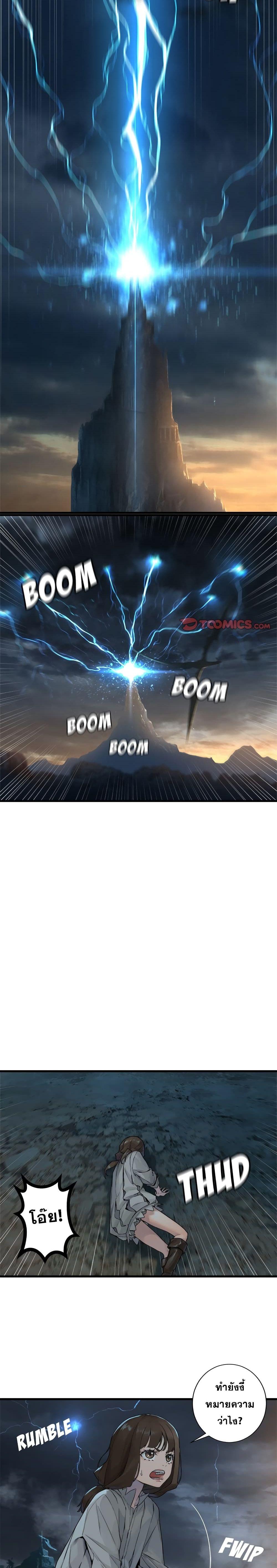 Manga-lc-com อ่านมังงะ อ่านการ์ตูน ออนไลน์ ฟรี Her Summon ตอนที่ 1 2 3 4 5 6 7 8 9 10 11 12 13 14 ฟรี ไม่มีโฆษณา Manga-lc - อ่าน มังงะ อ่าน การ์ตูน ออนไลน์ อ่านมังงะ ฟรี