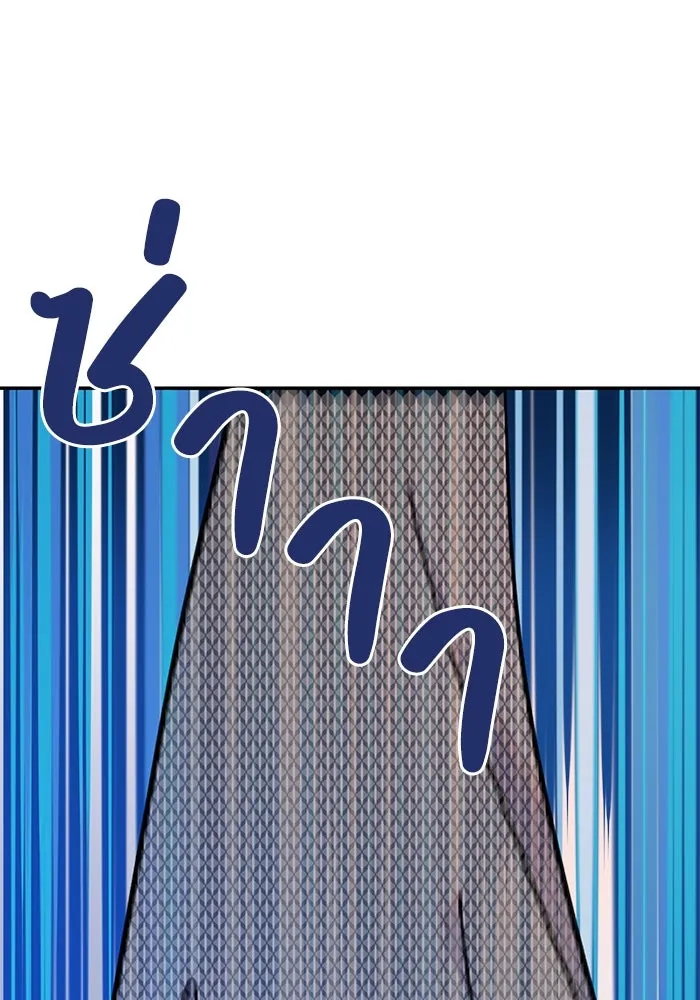 รักน้ำ รักปลา รักเธอนะ ตอนที่ 35 ปลาตกอยู่ในอันตราย รูปที่ 82