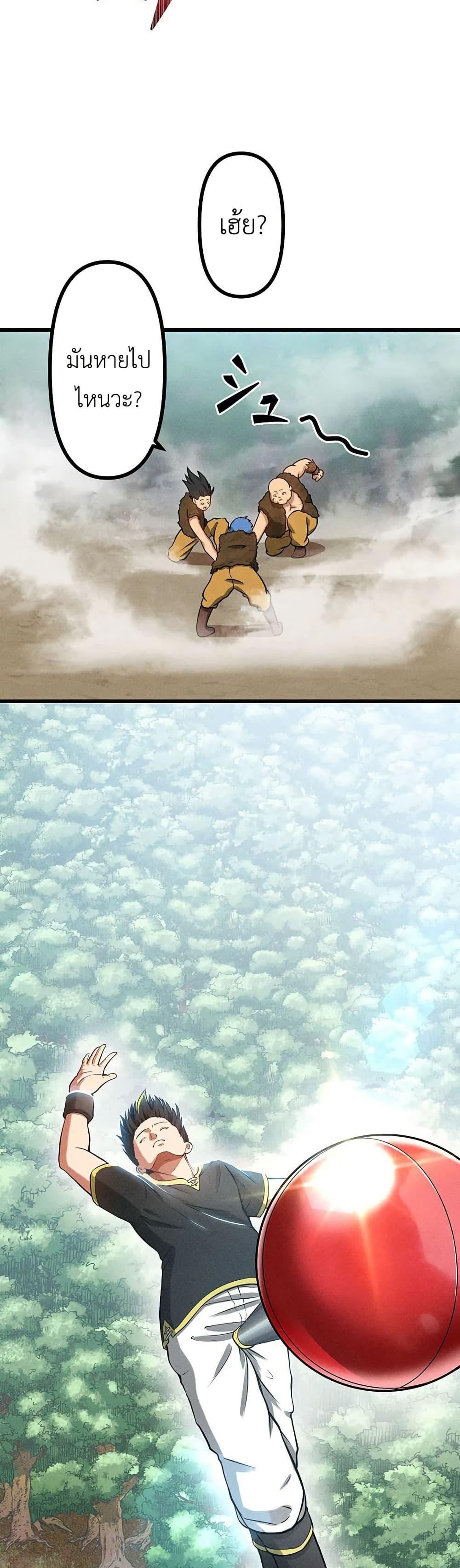 Manga-lc-com อ่านมังงะ อ่านการ์ตูน ออนไลน์ ฟรี Furubo Invincible in Another World Where Cumming Means Game Over ตอนที่ 1 2 3 4 5 6 7 8 9 10 11 12 13 14 ฟรี ไม่มีโฆษณา Manga-lc - อ่าน มังงะ อ่าน การ์ตูน ออนไลน์ อ่านมังงะ ฟรี