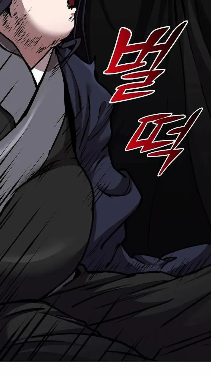 Reborn on the Demonic Cult Battlefield ยอดอ_จฉร_ยะผ_หวนค_น ตอนที่ ตอนที่ 2 รูปที่ 92