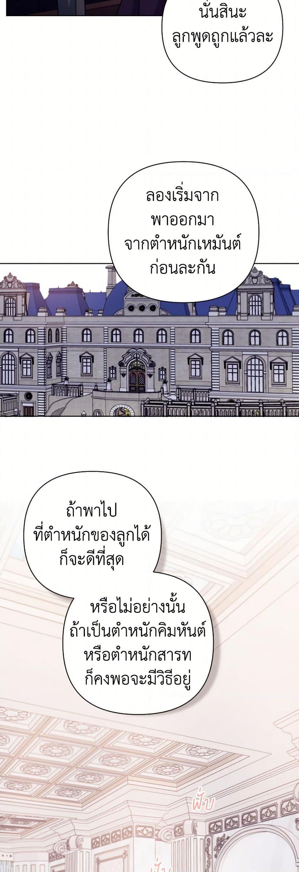 Manga-lc-com อ่านมังงะ อ่านการ์ตูน ออนไลน์ ฟรี Prince, Why Are You Nice to Me ตอนที่ 1 2 3 4 5 6 7 8 9 10 11 12 13 14 ฟรี ไม่มีโฆษณา Manga-lc - อ่าน มังงะ อ่าน การ์ตูน ออนไลน์ อ่านมังงะ ฟรี