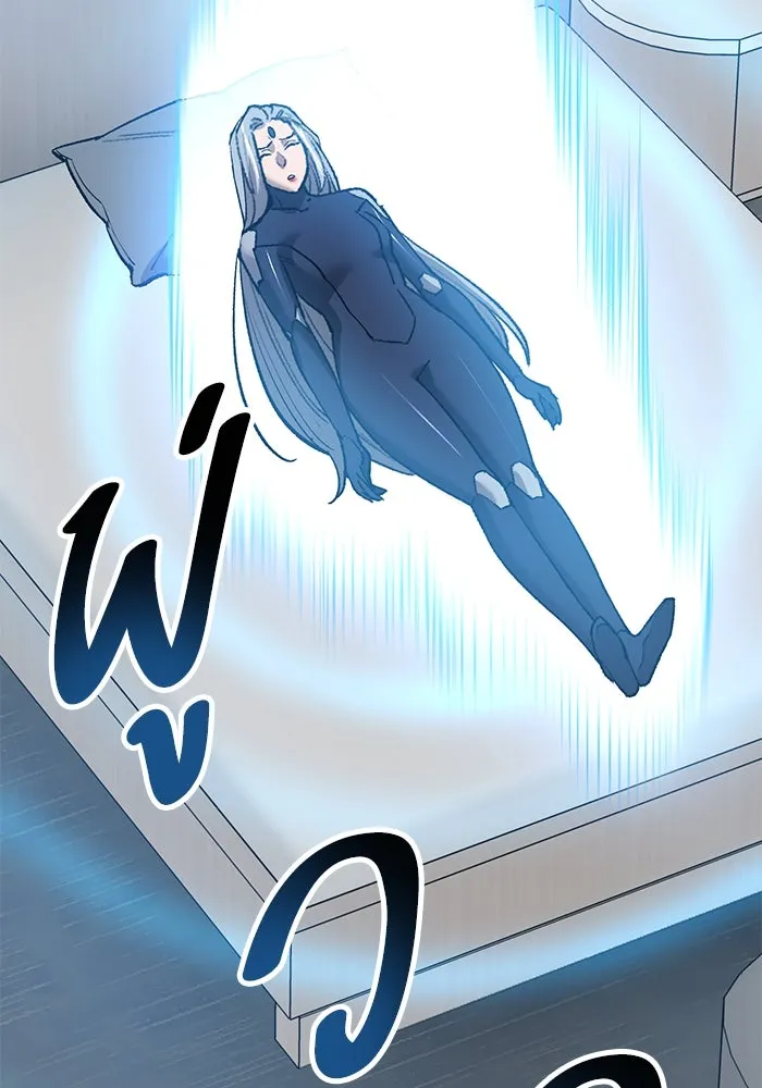 ยอดคนเลเวลทะลุ ตอนที่ 79 ผู้สังหารหมู่แห่ง 8 ดาว (3) รูปที่ 92