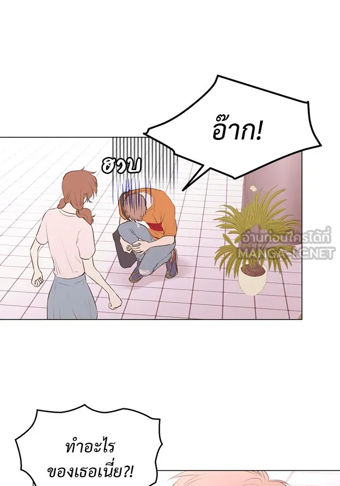 อย่าล้อเล่นกับหัวใจ ตอนที่ 61 รูปที่ 30