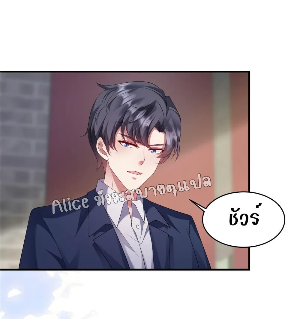 Manga-lc-com อ่านมังงะ อ่านการ์ตูน ออนไลน์ ฟรี PamperingtheP ตอนที่ 1 2 3 4 5 6 7 8 9 10 11 12 13 14 ฟรี ไม่มีโฆษณา Manga-lc - อ่าน มังงะ อ่าน การ์ตูน ออนไลน์ อ่านมังงะ ฟรี