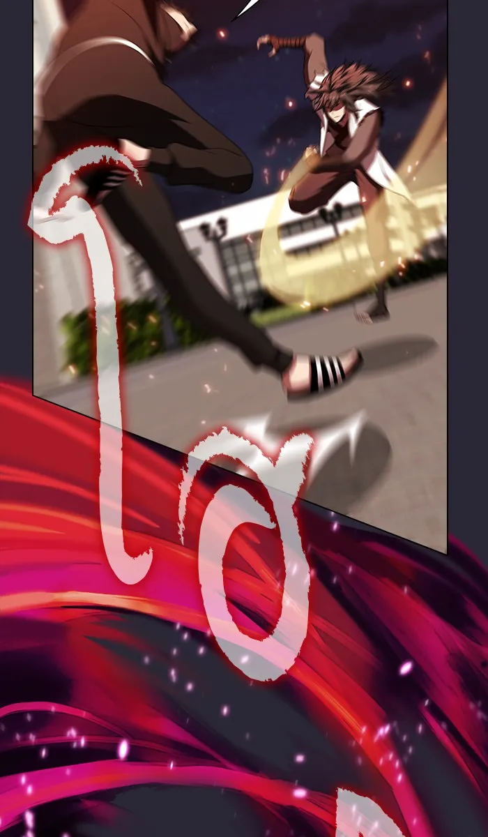 ผู้เล่นขั้นเทพแห่งหอคอยฝึกสอน ตอนที่ 58 รูปที่ 56