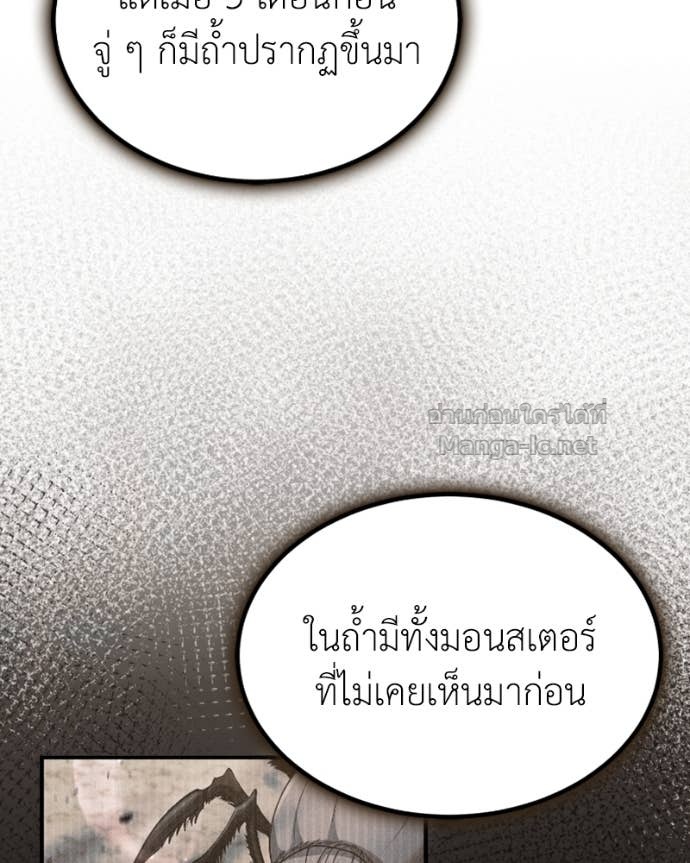 Doujin-Lc- อ่าน โดจิน มังฮวา เกาหลี ญี่ปุ่น จีน แปลไทย ฮีลเลอร์กำมะลอ ตอนที่ 1 2 3 4 5 6 7 8 9 10 11 12 13 14 ฟรี ไม่มีโฆษณา อ่าน โดจิน Manhwa เกาหลี ญี่ปุ่น จีน เรามีครบ คัดมาให้เน้นๆ โดจิน 18+ รับประกันความฟินโดย Doujin Lc