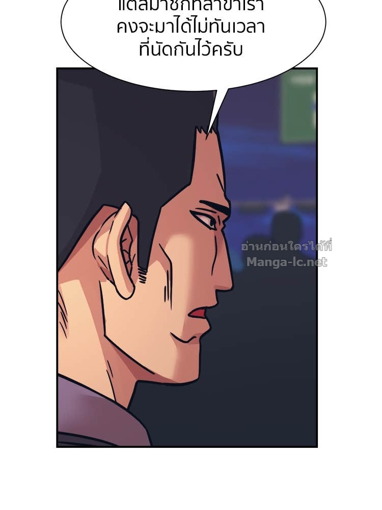 Doujin-Lc- อ่าน โดจิน มังฮวา เกาหลี ญี่ปุ่น จีน แปลไทย โคตรแกร่ง ตอนที่ 1 2 3 4 5 6 7 8 9 10 11 12 13 14 ฟรี ไม่มีโฆษณา อ่าน โดจิน Manhwa เกาหลี ญี่ปุ่น จีน เรามีครบ คัดมาให้เน้นๆ โดจิน 18+ รับประกันความฟินโดย Doujin Lc