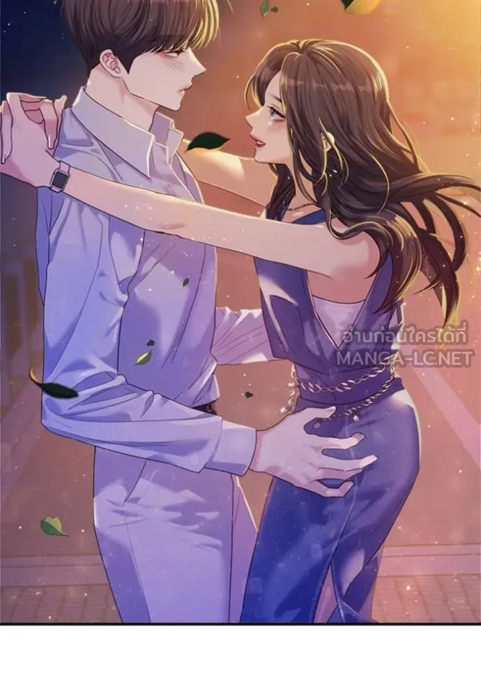 couple breaker ตอนที่ 60 รูปที่ 45