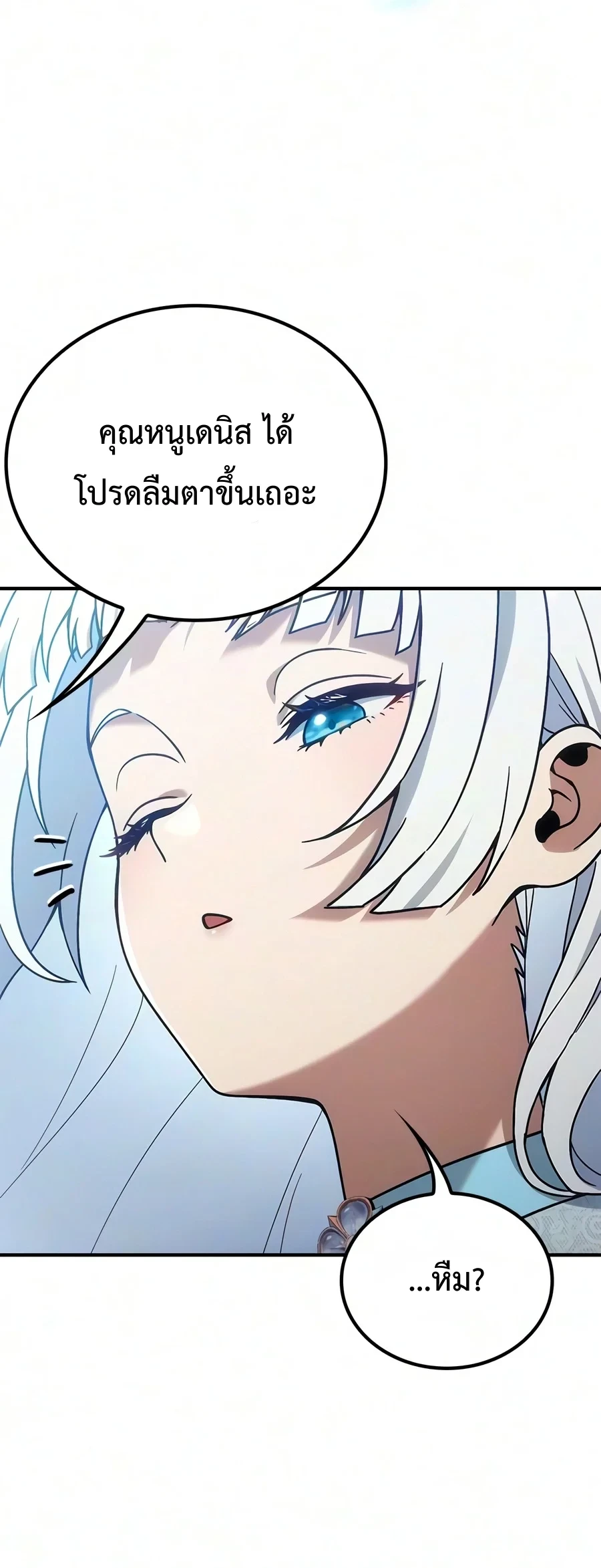 Manga-lc-com อ่านมังงะ อ่านการ์ตูน ออนไลน์ ฟรี Noble Lady Reformation Guide สุดยอดคู่มือดัดนิสัยคุณหนูฉบับจ ตอนที่ 1 2 3 4 5 6 7 8 9 10 11 12 13 14 ฟรี ไม่มีโฆษณา Manga-lc - อ่าน มังงะ อ่าน การ์ตูน ออนไลน์ อ่านมังงะ ฟรี