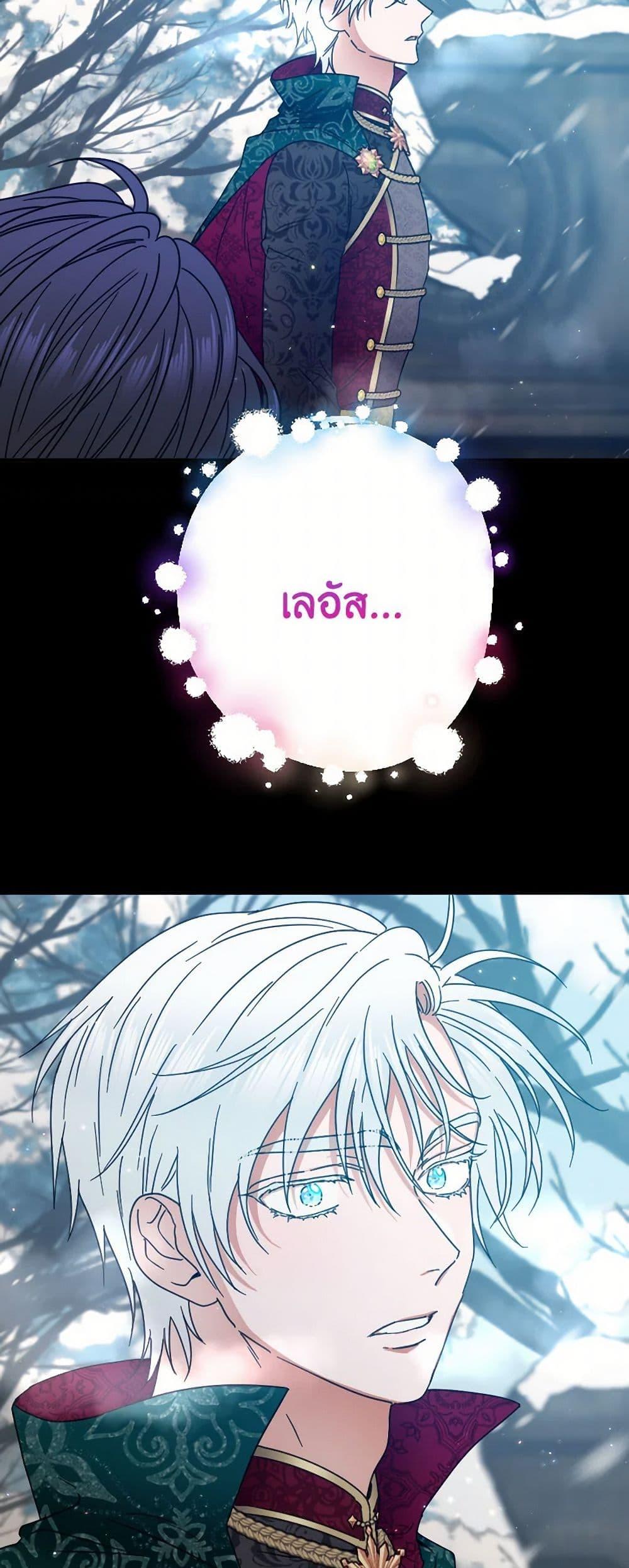 Manga-lc-com อ่านมังงะ อ่านการ์ตูน ออนไลน์ ฟรี Lady Baby ตอนที่ 1 2 3 4 5 6 7 8 9 10 11 12 13 14 ฟรี ไม่มีโฆษณา Manga-lc - อ่าน มังงะ อ่าน การ์ตูน ออนไลน์ อ่านมังงะ ฟรี