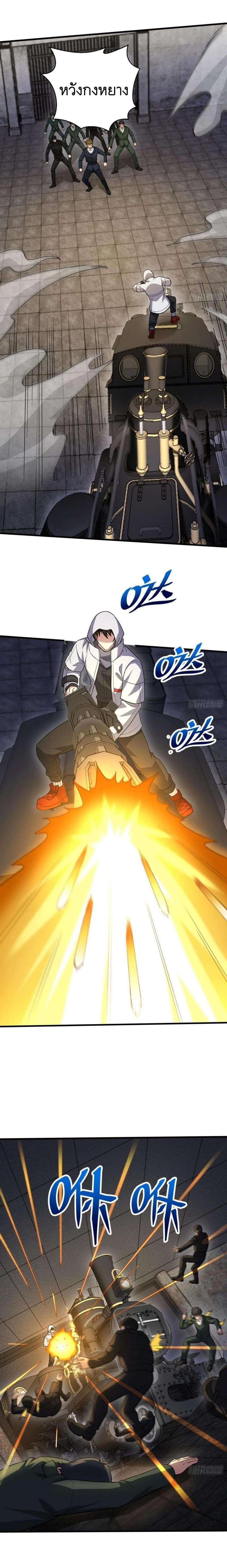 Manga-lc-com อ่านมังงะ อ่านการ์ตูน ออนไลน์ ฟรี The First Order ตอนที่ 1 2 3 4 5 6 7 8 9 10 11 12 13 14 ฟรี ไม่มีโฆษณา Manga-lc - อ่าน มังงะ อ่าน การ์ตูน ออนไลน์ อ่านมังงะ ฟรี