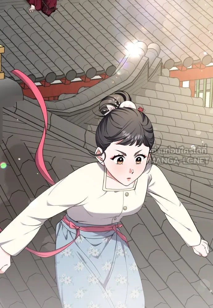 ข้าเนี่ยนะเป็นพระสนม ตอนที่ 82 ข้าชอบบทกวี รูปที่ 99