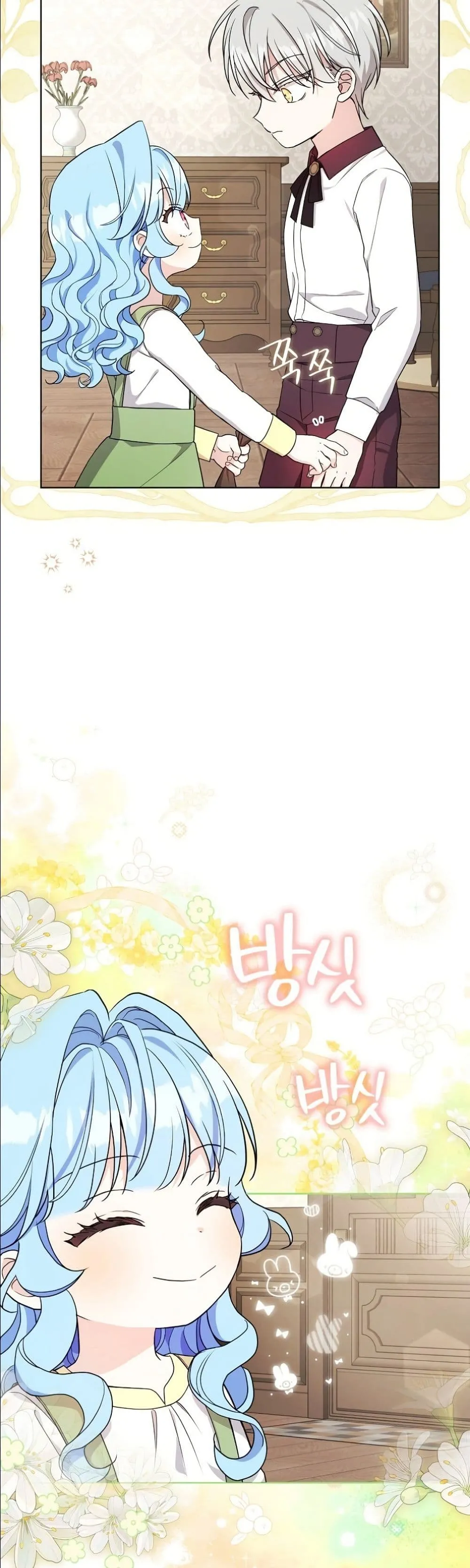 Manga-lc-com อ่านมังงะ อ่านการ์ตูน ออนไลน์ ฟรี The Oracle of the Villainous Baby ตอนที่ 1 2 3 4 5 6 7 8 9 10 11 12 13 14 ฟรี ไม่มีโฆษณา Manga-lc - อ่าน มังงะ อ่าน การ์ตูน ออนไลน์ อ่านมังงะ ฟรี
