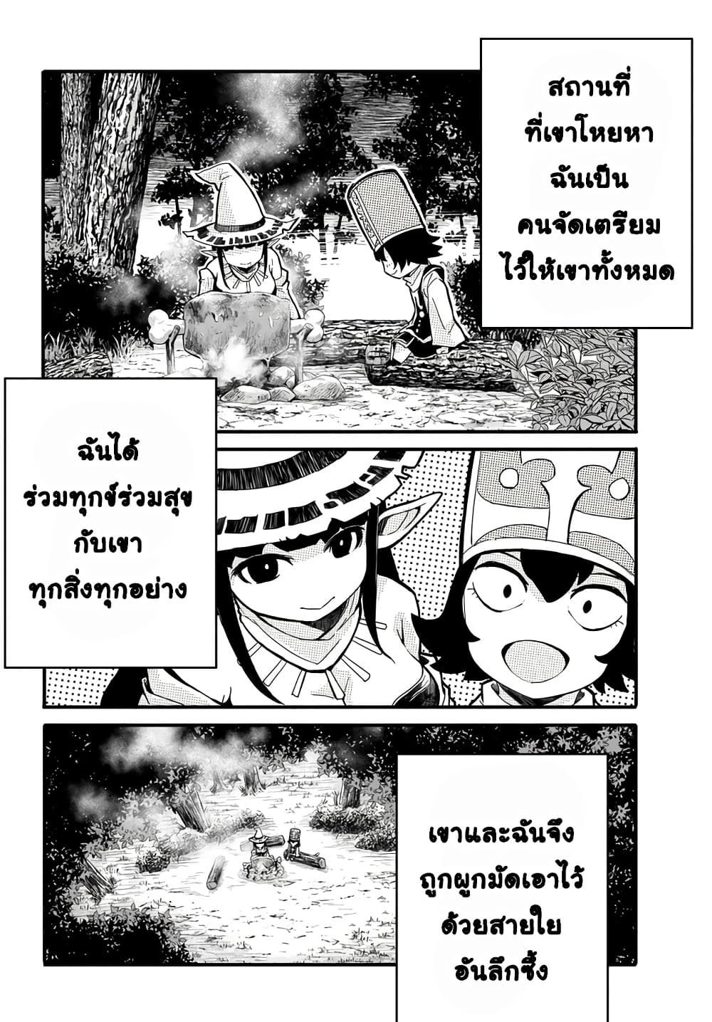 Manga-lc-com อ่านมังงะ อ่านการ์ตูน ออนไลน์ ฟรี Aru Hi Totsuzen Gal no Iinazuke ga Dekita ตอนที่ 1 2 3 4 5 6 7 8 9 10 11 12 13 14 ฟรี ไม่มีโฆษณา Manga-lc - อ่าน มังงะ อ่าน การ์ตูน ออนไลน์ อ่านมังงะ ฟรี