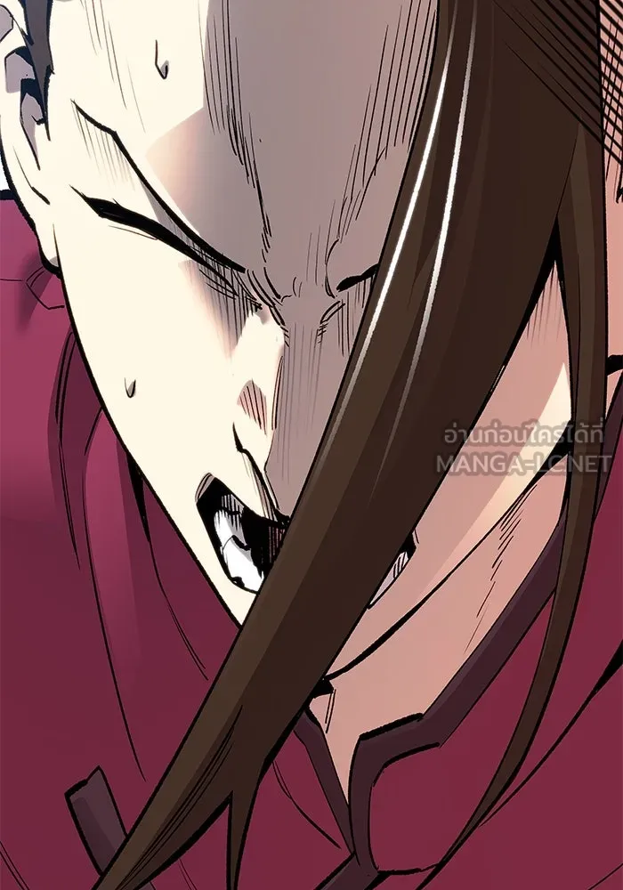 ยอดคนเลเวลทะลุ ตอนที่ 13 เลเยอร์ปาร์ตี้ (1) รูปที่ 189