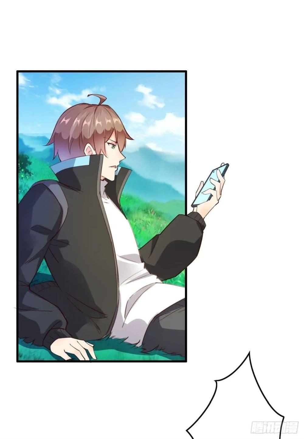 Manga-lc-com อ่านมังงะ อ่านการ์ตูน ออนไลน์ ฟรี My Journey To The West ตอนที่ 1 2 3 4 5 6 7 8 9 10 11 12 13 14 ฟรี ไม่มีโฆษณา Manga-lc - อ่าน มังงะ อ่าน การ์ตูน ออนไลน์ อ่านมังงะ ฟรี