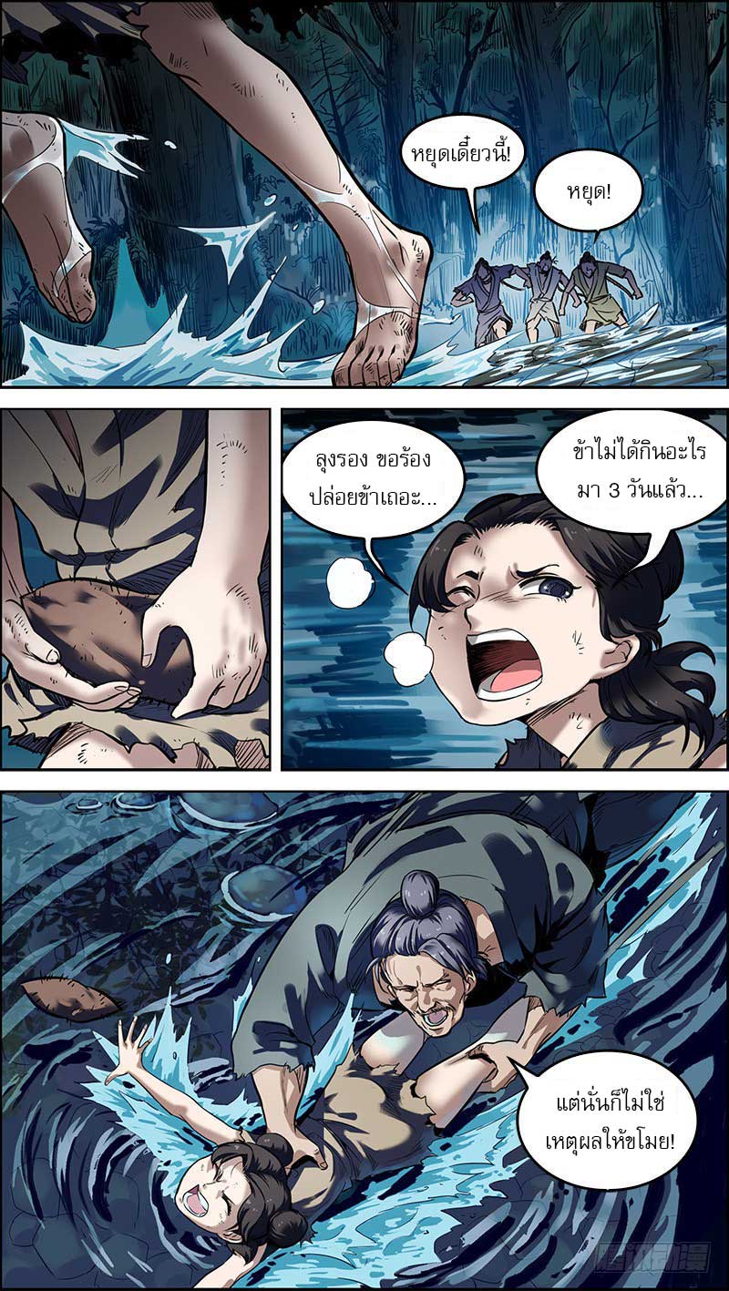 Doujin-Lc- อ่าน โดจิน มังฮวา เกาหลี ญี่ปุ่น จีน แปลไทย chu ตอนที่ 1 2 3 4 5 6 7 8 9 10 11 12 13 14 ฟรี ไม่มีโฆษณา อ่าน โดจิน Manhwa เกาหลี ญี่ปุ่น จีน เรามีครบ คัดมาให้เน้นๆ โดจิน 18+ รับประกันความฟินโดย  Doujin Lc
