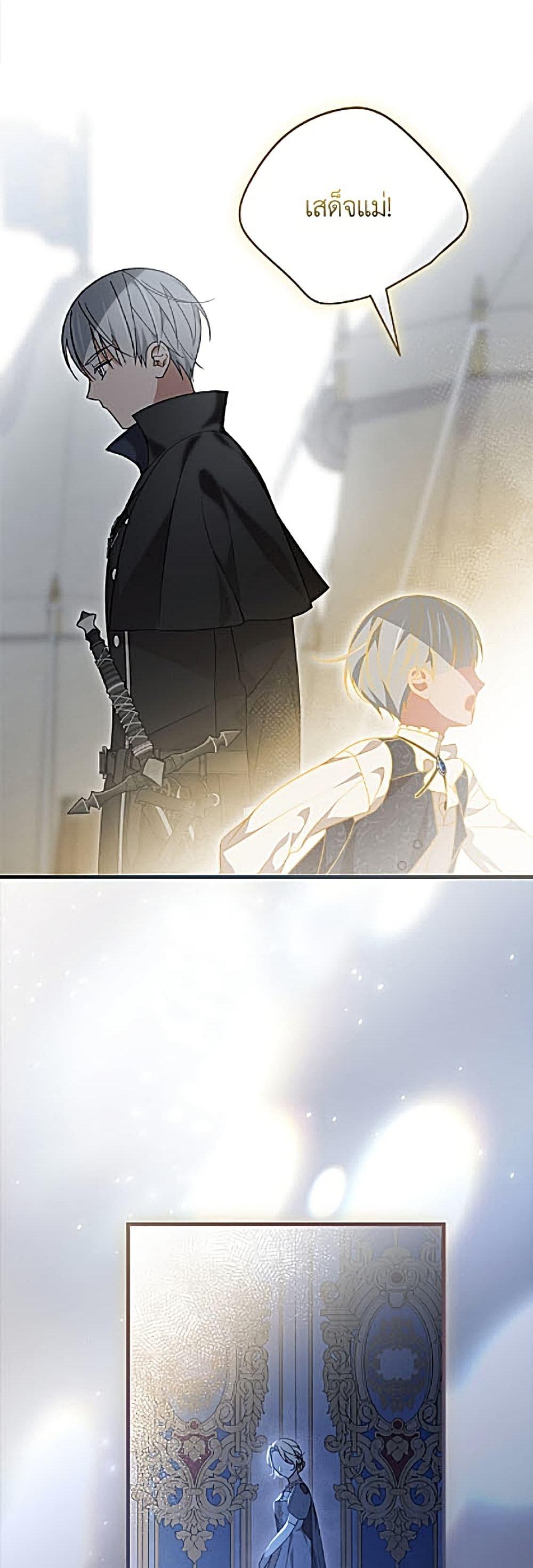 Manga-lc-com อ่านมังงะ อ่านการ์ตูน ออนไลน์ ฟรี I Was Just Having Fun With the Time Limit ตอนที่ 1 2 3 4 5 6 7 8 9 10 11 12 13 14 ฟรี ไม่มีโฆษณา Manga-lc - อ่าน มังงะ อ่าน การ์ตูน ออนไลน์ อ่านมังงะ ฟรี