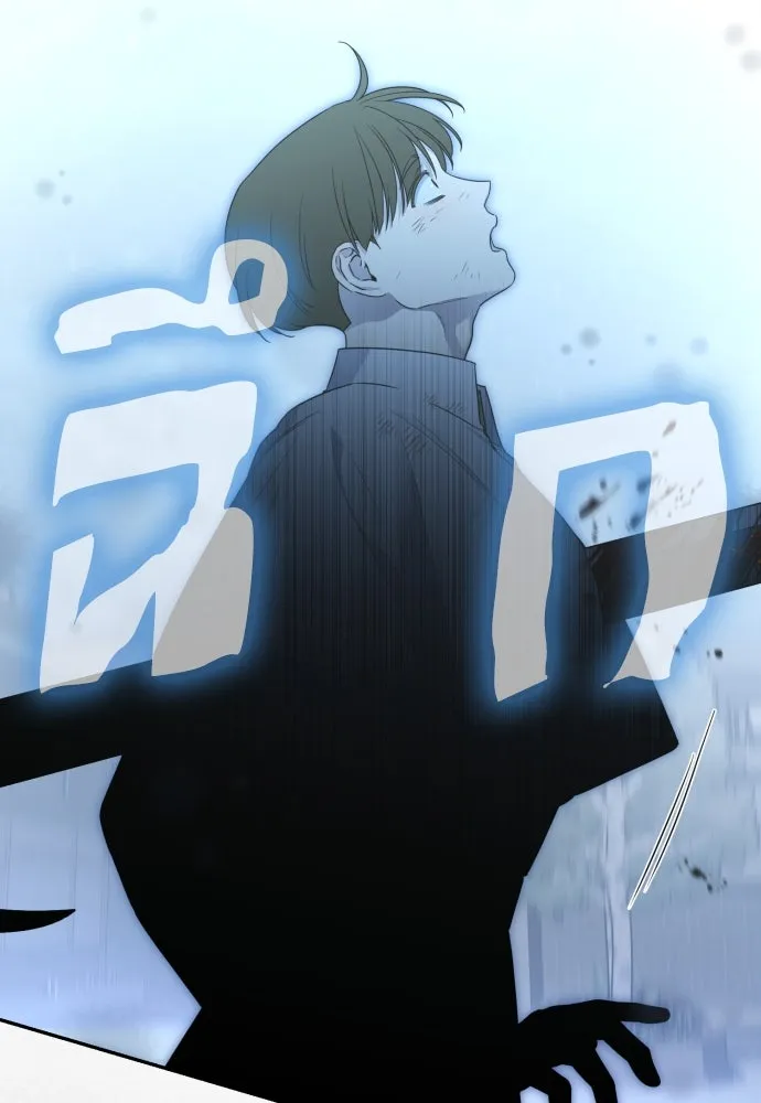 เลดี้มินต์ ตอนที่ 105 รูปที่ 124