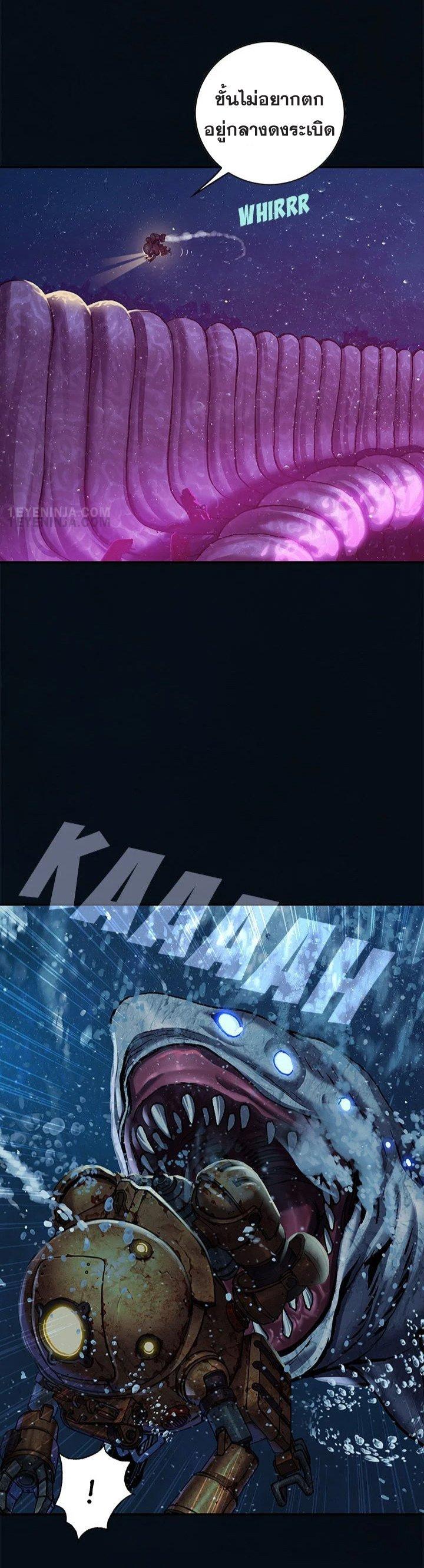 Manga-lc-com อ่านมังงะ อ่านการ์ตูน ออนไลน์ ฟรี Leviathan เลวีอาธาน อสูรกายใต้สมุทร ตอนที่ 1 2 3 4 5 6 7 8 9 10 11 12 13 14 ฟรี ไม่มีโฆษณา Manga-lc - อ่าน มังงะ อ่าน การ์ตูน ออนไลน์ อ่านมังงะ ฟรี