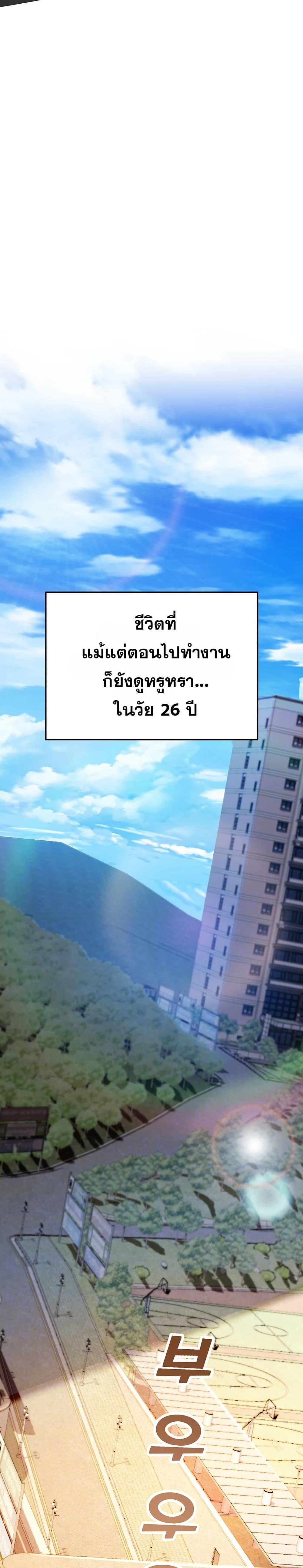 Doujin-Lc- อ่าน โดจิน มังฮวา เกาหลี ญี่ปุ่น จีน แปลไทย CCTV ตอนที่ 1 2 3 4 5 6 7 8 9 10 11 12 13 14 ฟรี ไม่มีโฆษณา อ่าน โดจิน Manhwa เกาหลี ญี่ปุ่น จีน เรามีครบ คัดมาให้เน้นๆ โดจิน 18+ รับประกันความฟินโดย  Doujin Lc