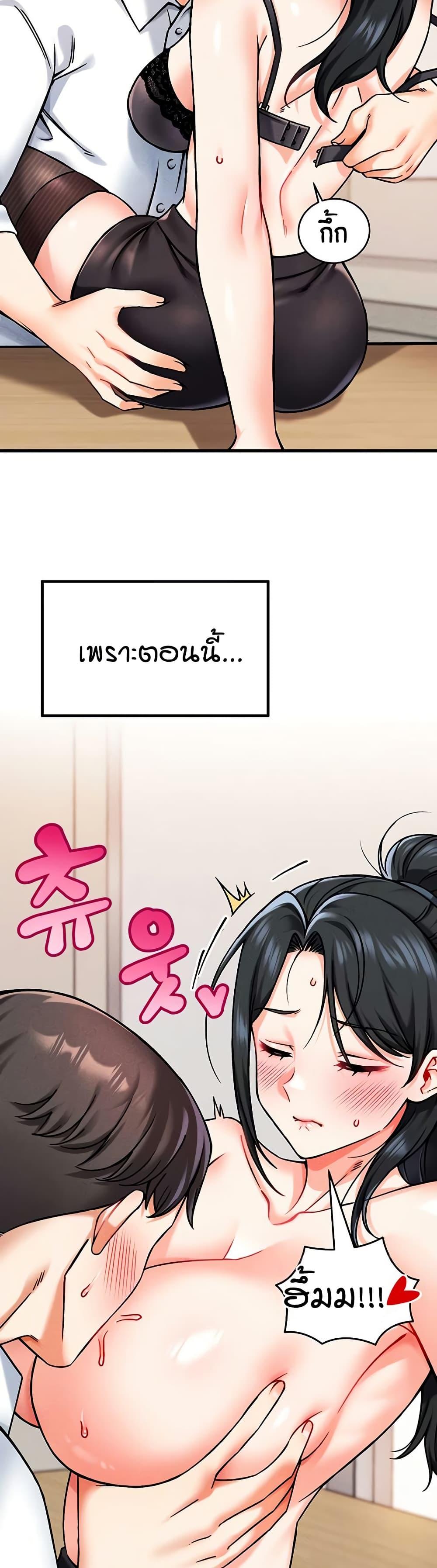Doujin-Lc- อ่าน โดจิน มังฮวา เกาหลี ญี่ปุ่น จีน แปลไทย Wanna Join the Company ตอนที่ 1 2 3 4 5 6 7 8 9 10 11 12 13 14 ฟรี ไม่มีโฆษณา อ่าน โดจิน Manhwa เกาหลี ญี่ปุ่น จีน เรามีครบ คัดมาให้เน้นๆ โดจิน 18+ รับประกันความฟินโดย  Doujin Lc