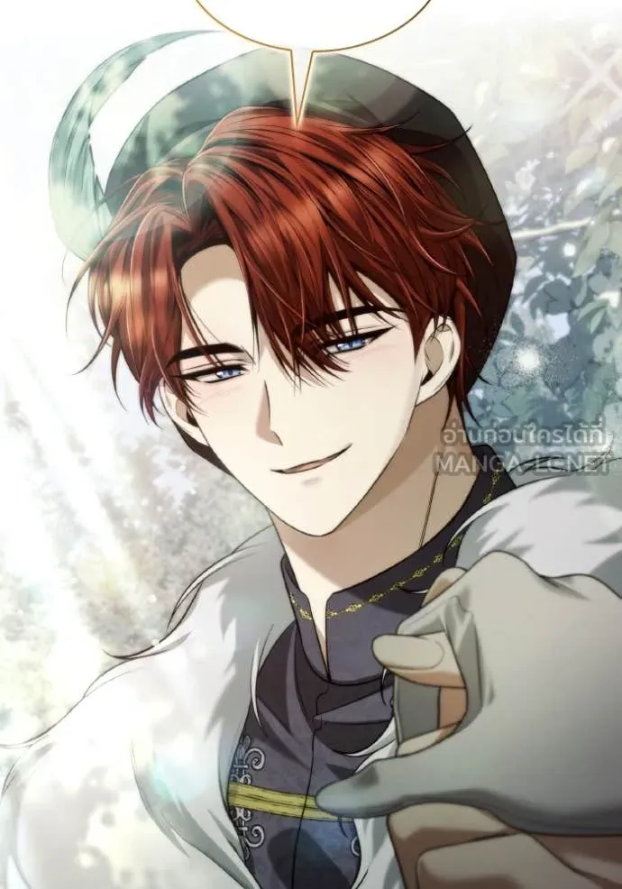 ชาตินี้น้องขอ ตอนที่ 165 รูปที่ 122