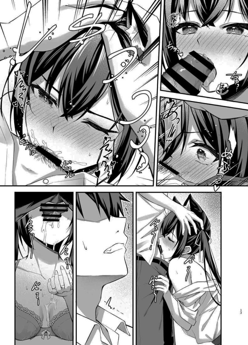Doujin-Lc- อ่าน โดจิน มังฮวา เกาหลี ญี่ปุ่น จีน แปลไทย ไม่ได้เป็นห่วงสักหน่อยค่ะ [Thai Doujinshi Doukoukai (Anjaku112)] Serika-chan no Arbeit Serika's part-time job (Blue Archive) ตอนที่ 1 2 3 4 5 6 7 8 9 10 11 12 13 14 ฟรี ไม่มีโฆษณา อ่าน โดจิน Manhwa เกาหลี ญี่ปุ่น จีน เรามีครบ คัดมาให้เน้นๆ โดจิน 18+ รับประกันความฟินโดย  Doujin Lc