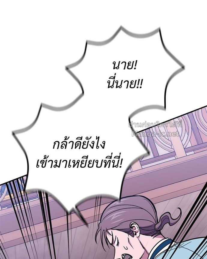 Doujin-Lc- อ่าน โดจิน มังฮวา เกาหลี ญี่ปุ่น จีน แปลไทย ฮีลเลอร์กำมะลอ ตอนที่ 1 2 3 4 5 6 7 8 9 10 11 12 13 14 ฟรี ไม่มีโฆษณา อ่าน โดจิน Manhwa เกาหลี ญี่ปุ่น จีน เรามีครบ คัดมาให้เน้นๆ โดจิน 18+ รับประกันความฟินโดย Doujin Lc