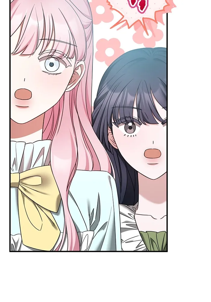 ครอบครัวพรรค์นั้น ฉันไม่มีวันกลับไป ตอนที่ 42 รูปที่ 31