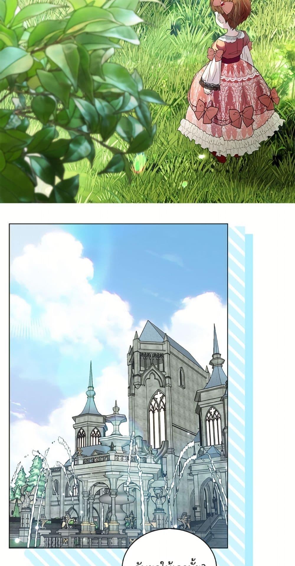 Manga-lc-com อ่านมังงะ อ่านการ์ตูน ออนไลน์ ฟรี Miss Not-So Sidekick ตอนที่ 1 2 3 4 5 6 7 8 9 10 11 12 13 14 ฟรี ไม่มีโฆษณา Manga-lc - อ่าน มังงะ อ่าน การ์ตูน ออนไลน์ อ่านมังงะ ฟรี