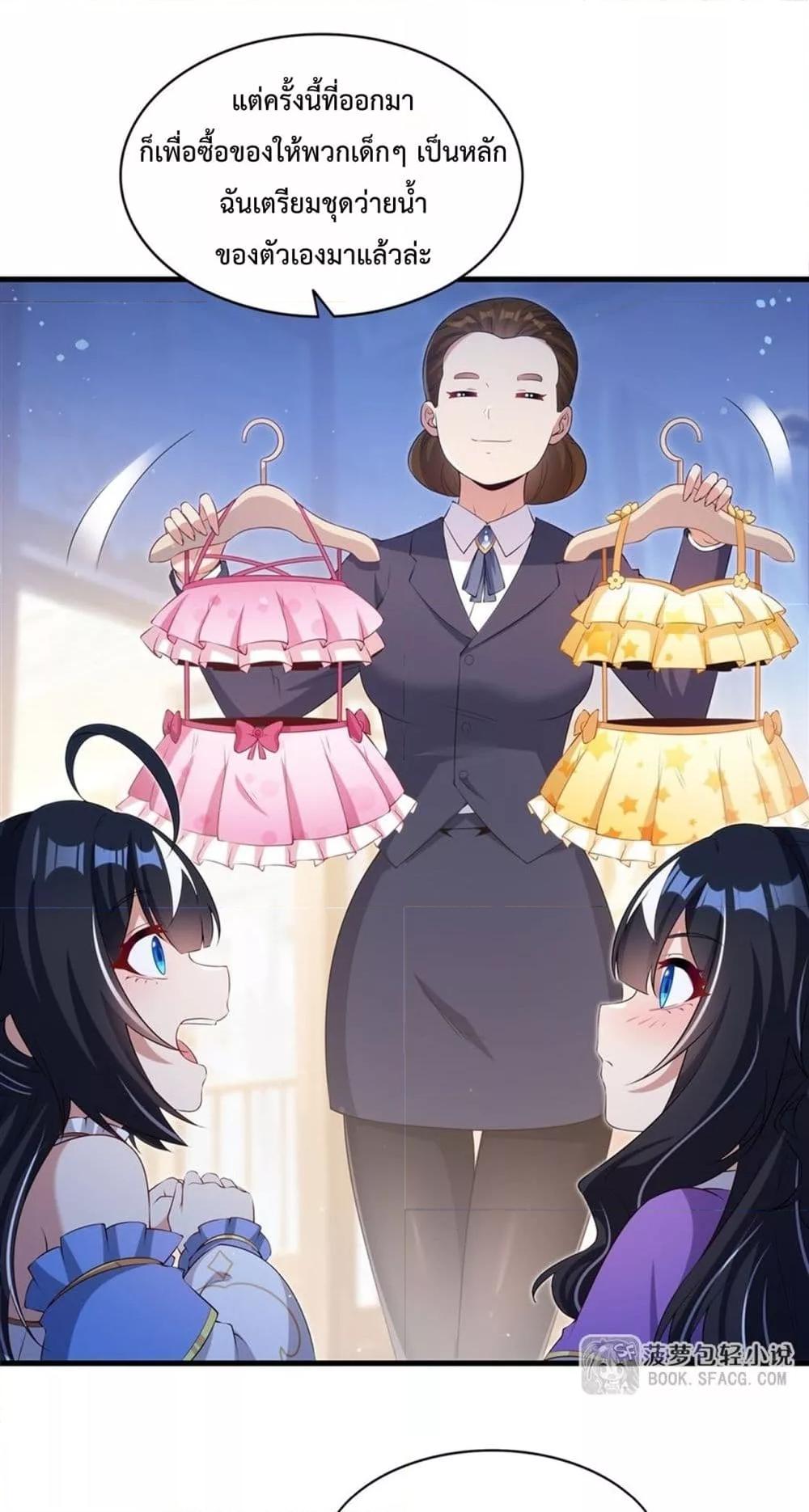 Manga-lc-com อ่านมังงะ อ่านการ์ตูน ออนไลน์ ฟรี MalevolentDrag ตอนที่ 1 2 3 4 5 6 7 8 9 10 11 12 13 14 ฟรี ไม่มีโฆษณา Manga-lc - อ่าน มังงะ อ่าน การ์ตูน ออนไลน์ อ่านมังงะ ฟรี