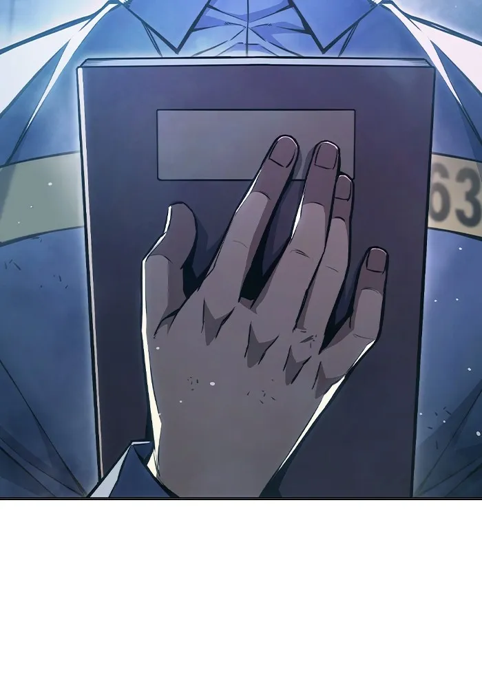 เยาวชนคนคุก ตอนที่ 11 รูปที่ 80