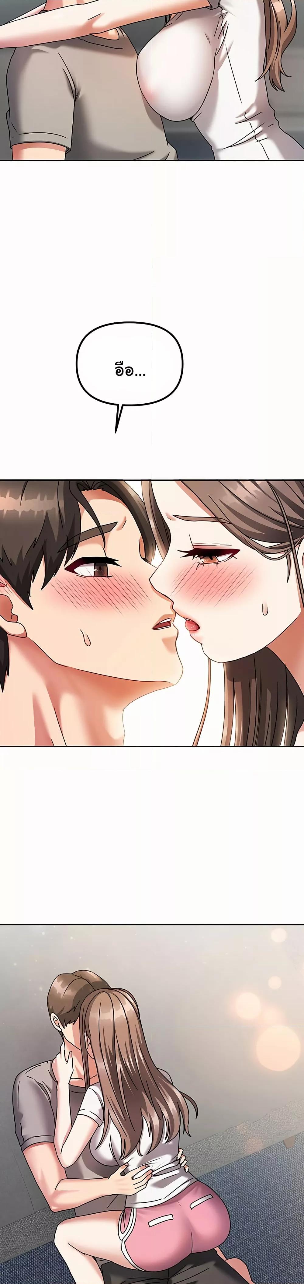 Doujin-Lc- อ่าน โดจิน มังฮวา เกาหลี ญี่ปุ่น จีน แปลไทย Living With Two Households ตอนที่ 1 2 3 4 5 6 7 8 9 10 11 12 13 14 ฟรี ไม่มีโฆษณา อ่าน โดจิน Manhwa เกาหลี ญี่ปุ่น จีน เรามีครบ คัดมาให้เน้นๆ โดจิน 18+ รับประกันความฟินโดย  Doujin Lc