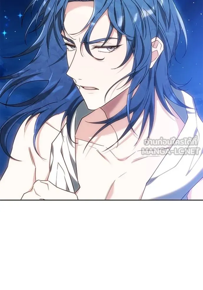 เจ้าสาวอัคนีดำ ตอนที่ 85 รูปที่ 131