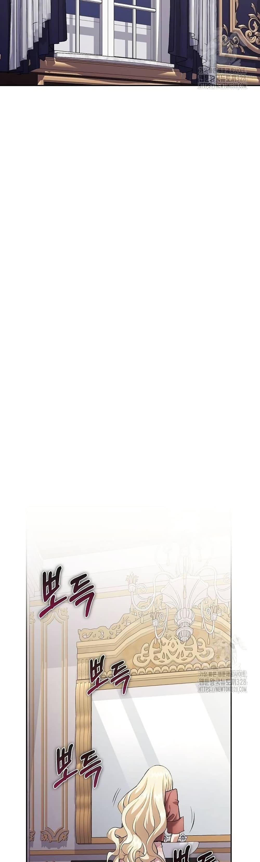 Manga-lc-com อ่านมังงะ อ่านการ์ตูน ออนไลน์ ฟรี Kill the Emperor ตอนที่ 1 2 3 4 5 6 7 8 9 10 11 12 13 14 ฟรี ไม่มีโฆษณา Manga-lc - อ่าน มังงะ อ่าน การ์ตูน ออนไลน์ อ่านมังงะ ฟรี