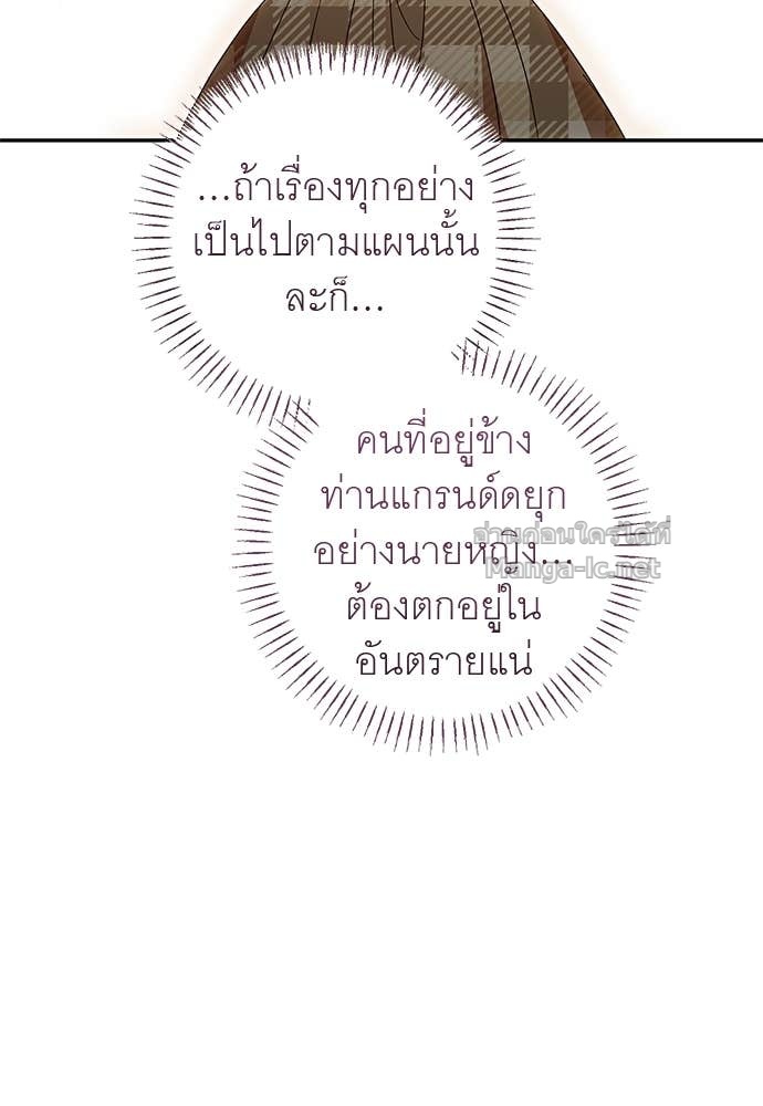 Doujin-Lc- อ่าน โดจิน มังฮวา เกาหลี ญี่ปุ่น จีน แปลไทย อยากได้ ก็เอาไป ตอนที่ 1 2 3 4 5 6 7 8 9 10 11 12 13 14 ฟรี ไม่มีโฆษณา อ่าน โดจิน Manhwa เกาหลี ญี่ปุ่น จีน เรามีครบ คัดมาให้เน้นๆ โดจิน 18+ รับประกันความฟินโดย Doujin Lc