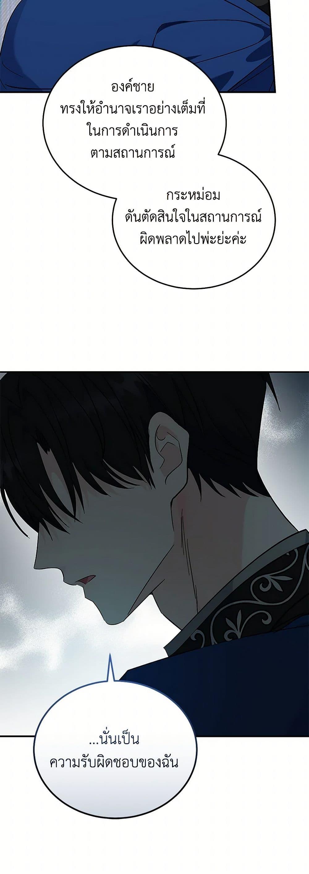 Manga-lc-com อ่านมังงะ อ่านการ์ตูน ออนไลน์ ฟรี The Villainess Lives Again ตอนที่ 1 2 3 4 5 6 7 8 9 10 11 12 13 14 ฟรี ไม่มีโฆษณา Manga-lc - อ่าน มังงะ อ่าน การ์ตูน ออนไลน์ อ่านมังงะ ฟรี