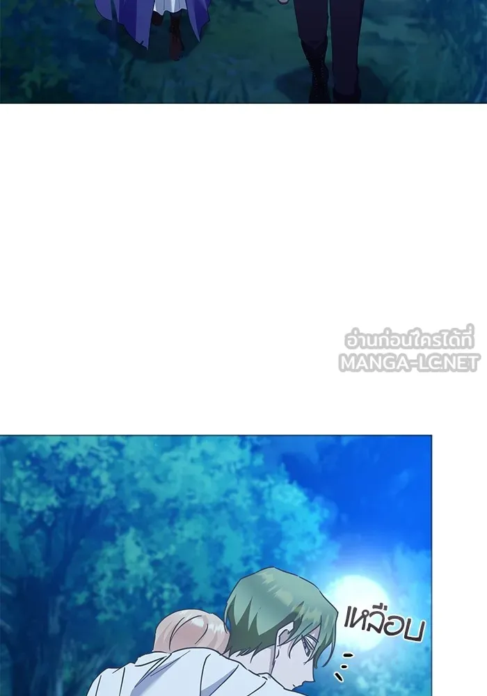 ชีวิตใหม่ในตระกูลมือสังหาร ตอนที่ 31 รูปที่ 75