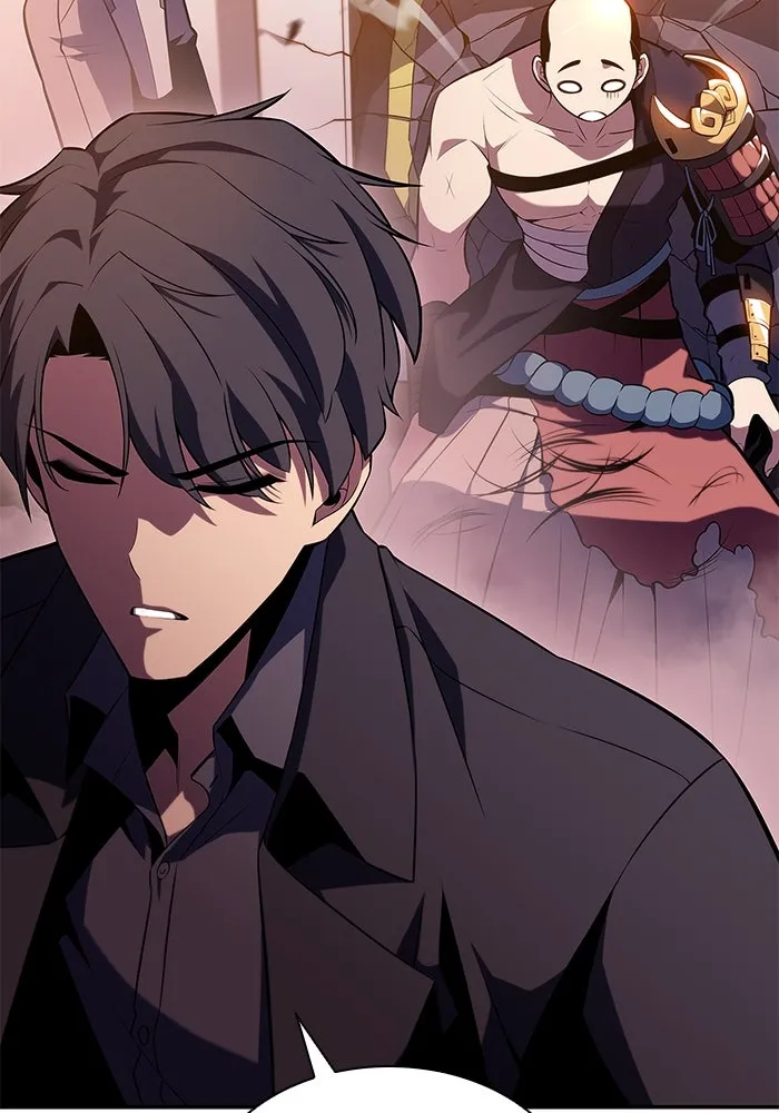 ผู้เล่นหน้าใหม่เลเวลแมกซ์ ตอนที่ 107 เลือกขั้วอำนาจ (3) รูปที่ 74