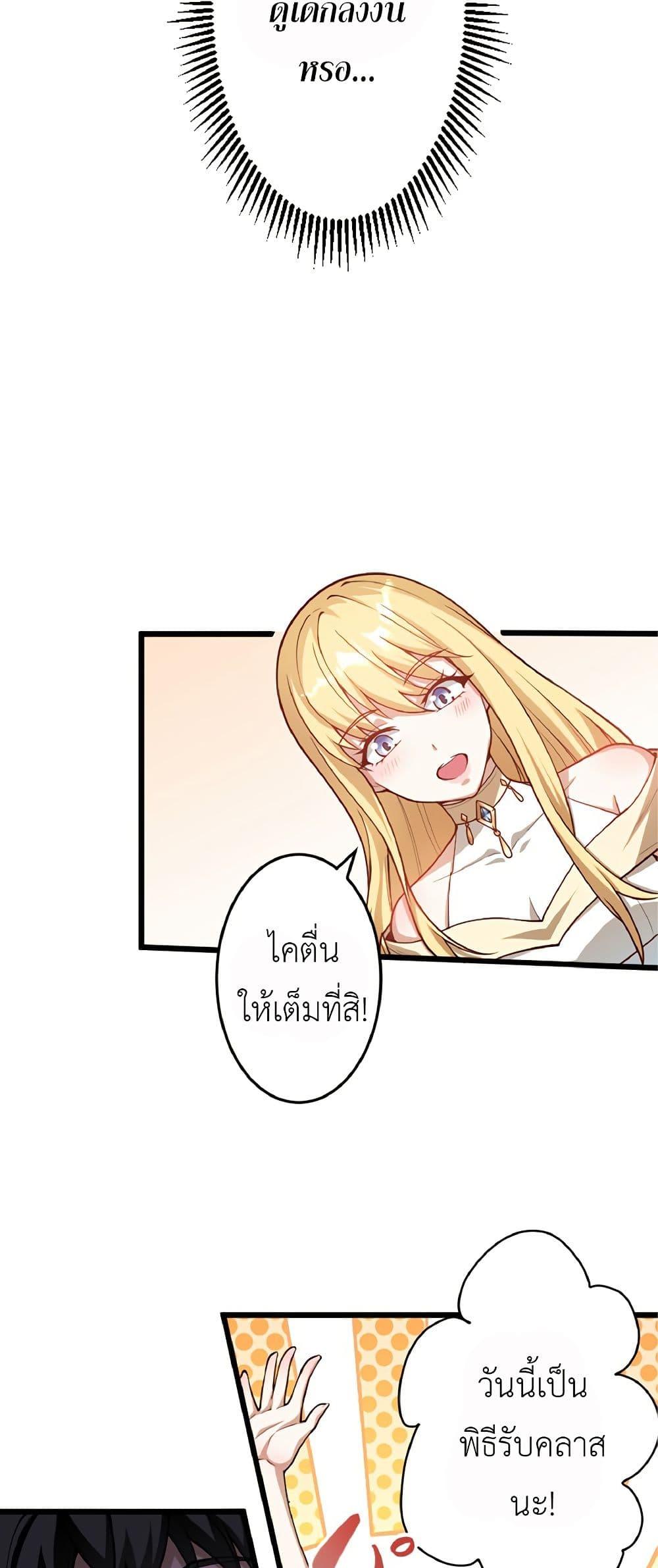Manga-lc-com อ่านมังงะ อ่านการ์ตูน ออนไลน์ ฟรี Kiraware no Yarinaoshi ~ Yuusha ni Uragirare, Ryou Omoidatta Seijo to Inochi o Ubawareta Ore, Kako ni Modotte Subete o… ตอนที่ 1 2 3 4 5 6 7 8 9 10 11 12 13 14 ฟรี ไม่มีโฆษณา Manga-lc - อ่าน มังงะ อ่าน การ์ตูน ออนไลน์ อ่านมังงะ ฟรี