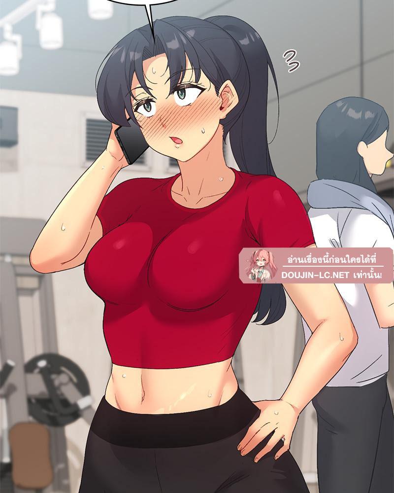 Doujin-Lc- อ่าน โดจิน มังฮวา เกาหลี ญี่ปุ่น จีน แปลไทย แอปทะลวงรัก ตอนที่ 1 2 3 4 5 6 7 8 9 10 11 12 13 14 ฟรี ไม่มีโฆษณา อ่าน โดจิน Manhwa เกาหลี ญี่ปุ่น จีน เรามีครบ คัดมาให้เน้นๆ โดจิน 18+ รับประกันความฟินโดย  Doujin Lc