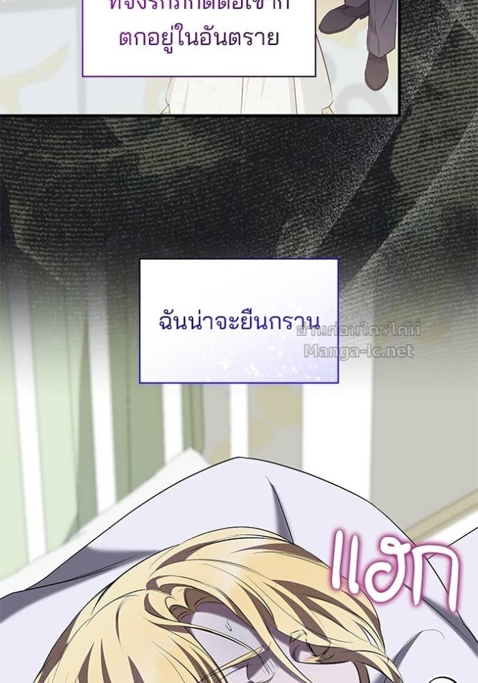 Doujin-Lc- อ่าน โดจิน มังฮวา เกาหลี ญี่ปุ่น จีน แปลไทย ชายาคนสุดท้ายของเจ้าชายไร้หัวใจ ตอนที่ 1 2 3 4 5 6 7 8 9 10 11 12 13 14 ฟรี ไม่มีโฆษณา อ่าน โดจิน Manhwa เกาหลี ญี่ปุ่น จีน เรามีครบ คัดมาให้เน้นๆ โดจิน 18+ รับประกันความฟินโดย Doujin Lc