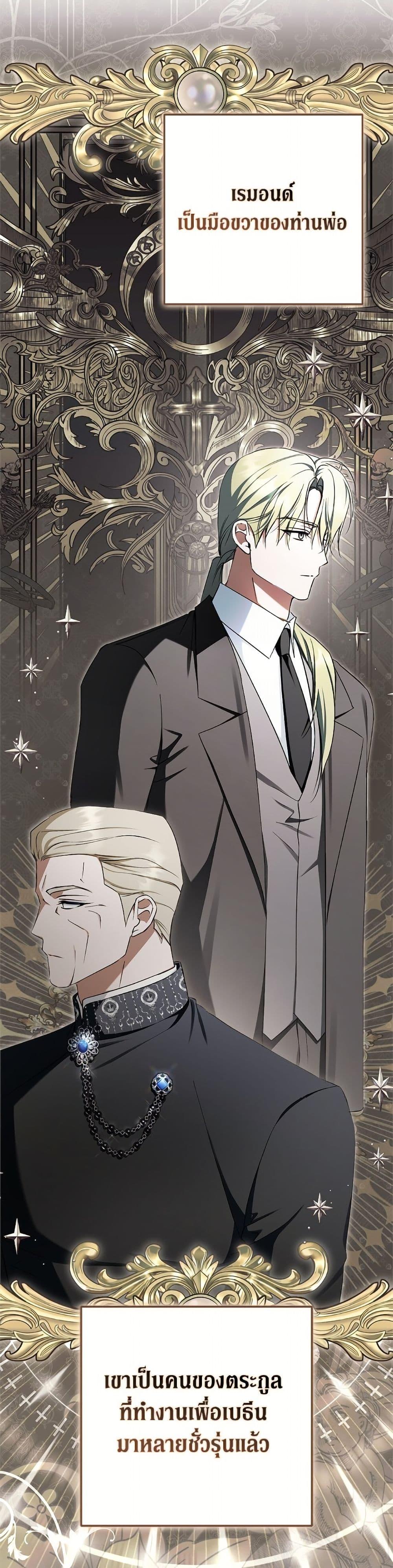 Manga-lc-com อ่านมังงะ อ่านการ์ตูน ออนไลน์ ฟรี An Extra Stole the Male Leads ตอนที่ 1 2 3 4 5 6 7 8 9 10 11 12 13 14 ฟรี ไม่มีโฆษณา Manga-lc - อ่าน มังงะ อ่าน การ์ตูน ออนไลน์ อ่านมังงะ ฟรี