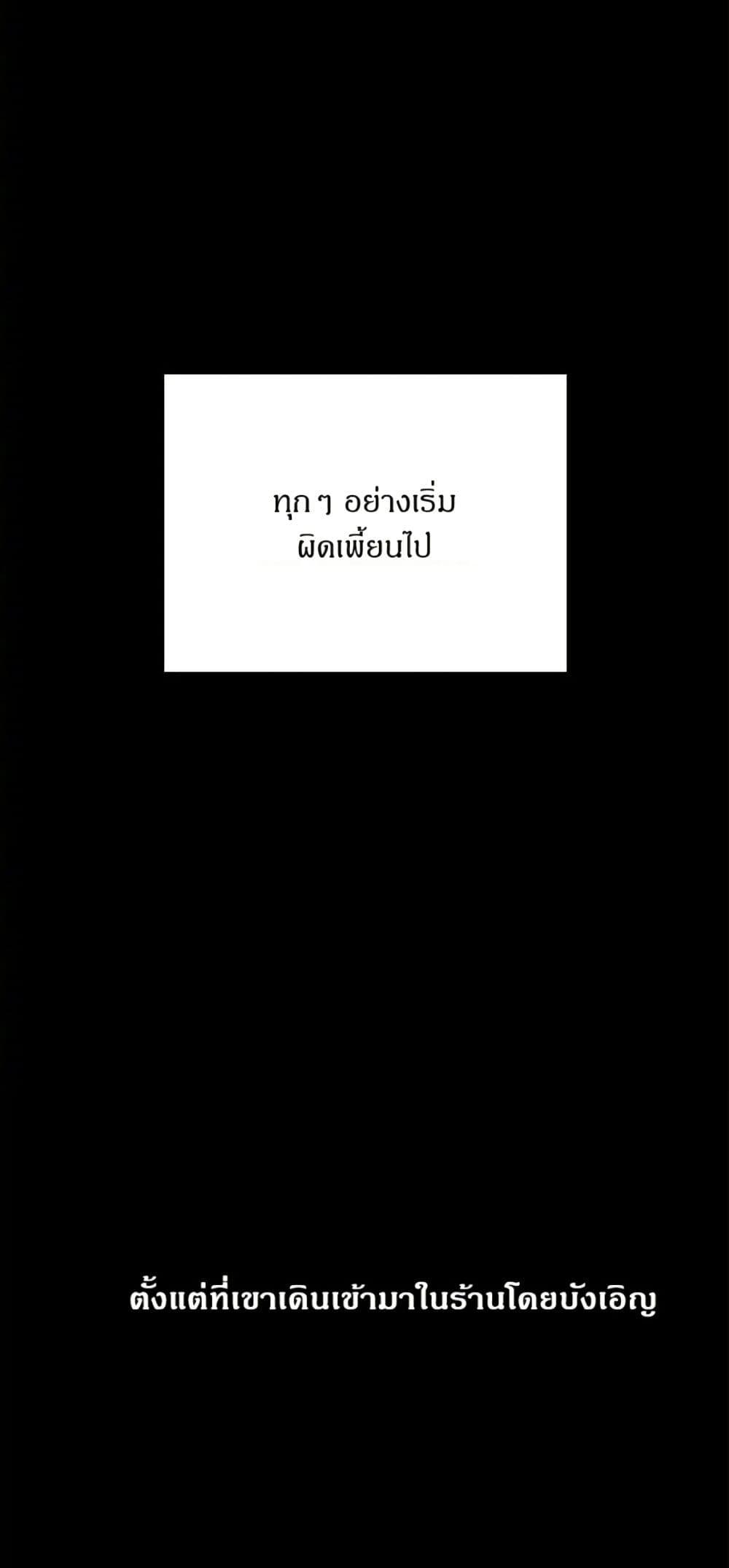 Manga-lc-com อ่านมังงะ อ่านการ์ตูน ออนไลน์ ฟรี Dear Benjamin ตอนที่ 1 2 3 4 5 6 7 8 9 10 11 12 13 14 ฟรี ไม่มีโฆษณา Manga-lc - อ่าน มังงะ อ่าน การ์ตูน ออนไลน์ อ่านมังงะ ฟรี