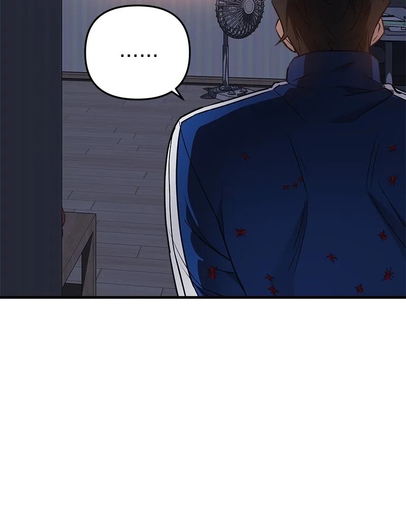 สัปดาห์นี้งดอัปตอนใหม่ ตอนที่ 8 รูปที่ 100