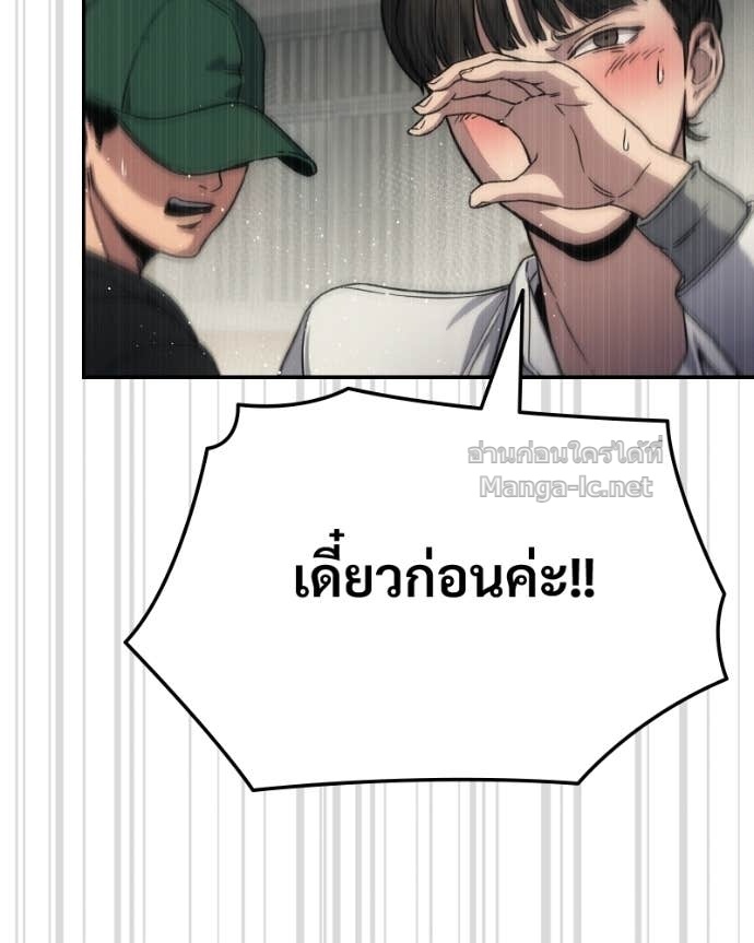 Doujin-Lc- อ่าน โดจิน มังฮวา เกาหลี ญี่ปุ่น จีน แปลไทย บอกมาค่าตัวเท่าไหร่ ตอนที่ 1 2 3 4 5 6 7 8 9 10 11 12 13 14 ฟรี ไม่มีโฆษณา อ่าน โดจิน Manhwa เกาหลี ญี่ปุ่น จีน เรามีครบ คัดมาให้เน้นๆ โดจิน 18+ รับประกันความฟินโดย Doujin Lc