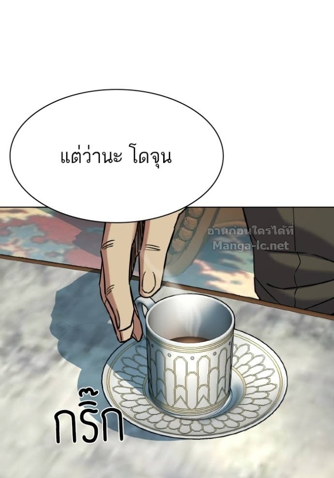 Doujin-Lc- อ่าน โดจิน มังฮวา เกาหลี ญี่ปุ่น จีน แปลไทย Reborn Rich ตอนที่ 1 2 3 4 5 6 7 8 9 10 11 12 13 14 ฟรี ไม่มีโฆษณา อ่าน โดจิน Manhwa เกาหลี ญี่ปุ่น จีน เรามีครบ คัดมาให้เน้นๆ โดจิน 18+ รับประกันความฟินโดย Doujin Lc
